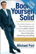 Image of Book Yourself Solid Book