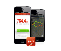 Nike+ Running app logo image